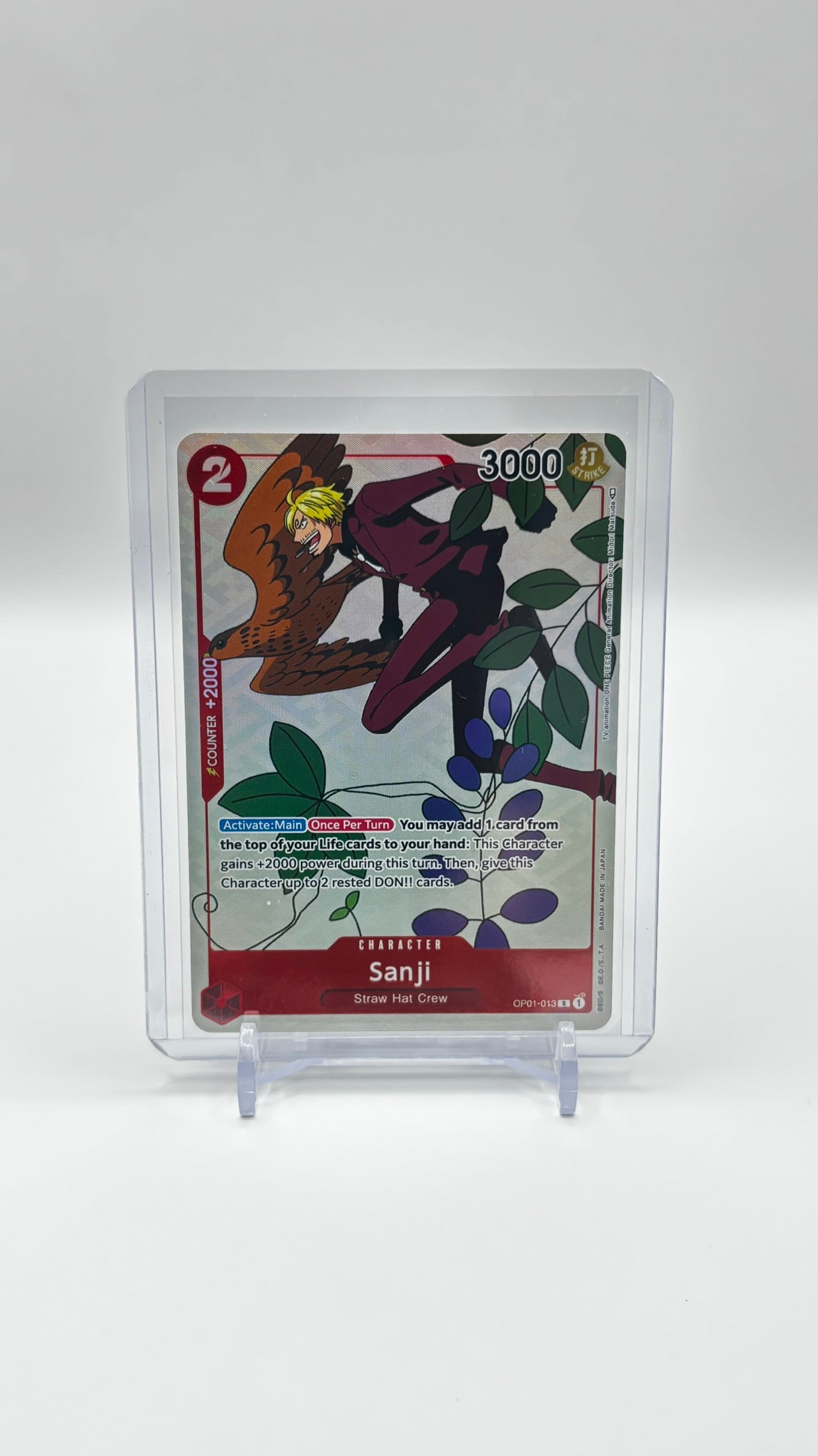 Sanji (Gift Collection 2023) - OP01-013