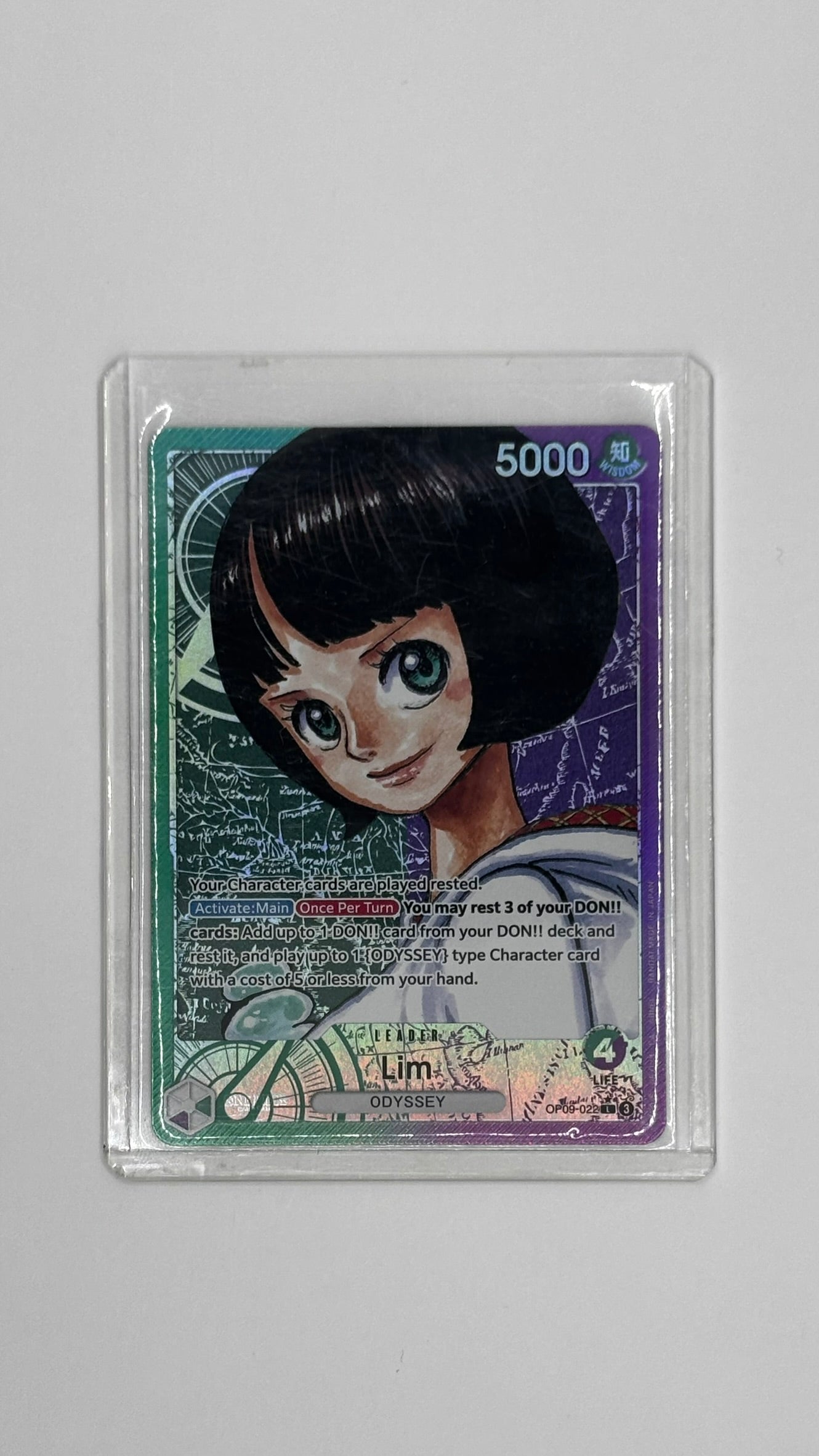 Lim (022) (Parallel) - OP09-022