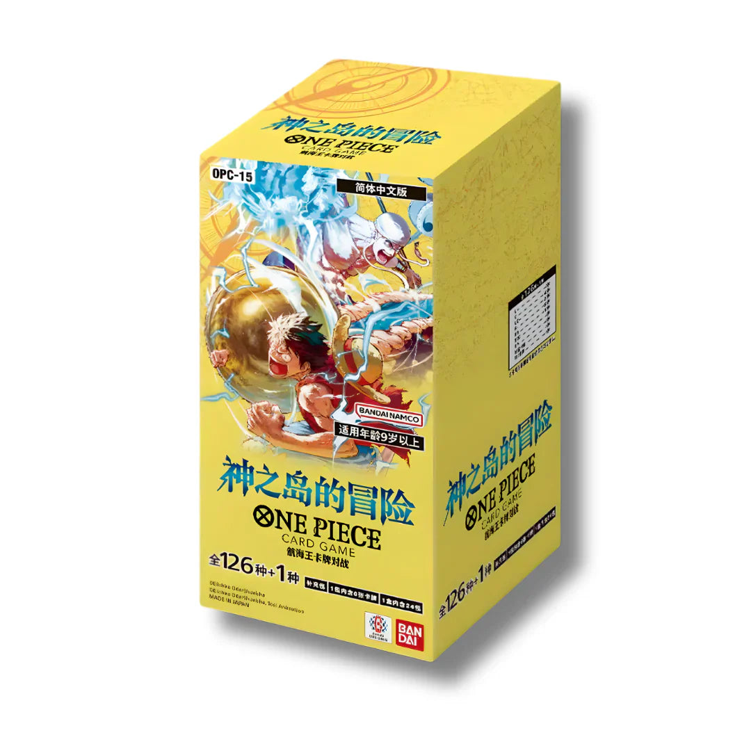 One Piece OP15 Booster Box (JPN)