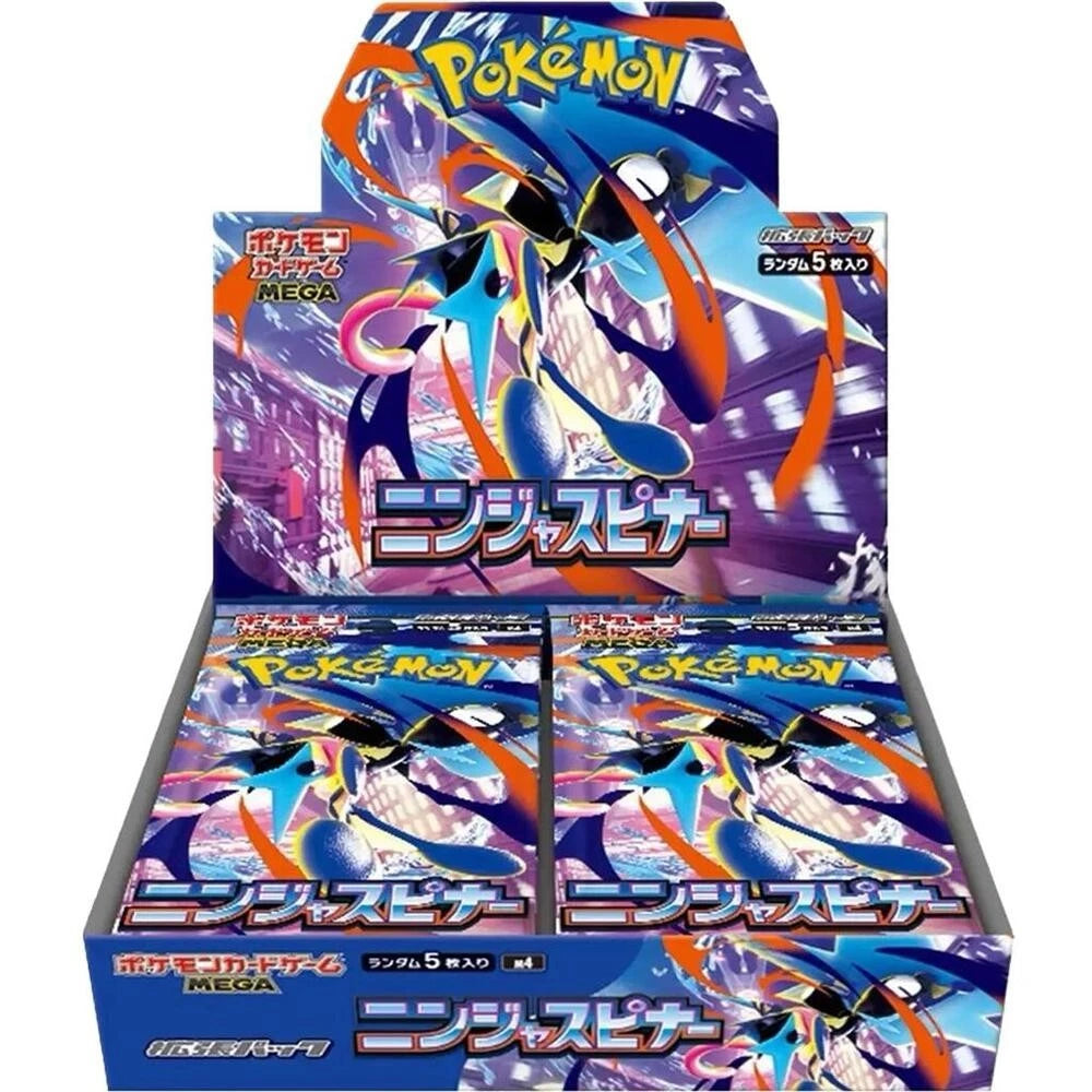 Ninja Spinner Booster Box (Jpn)