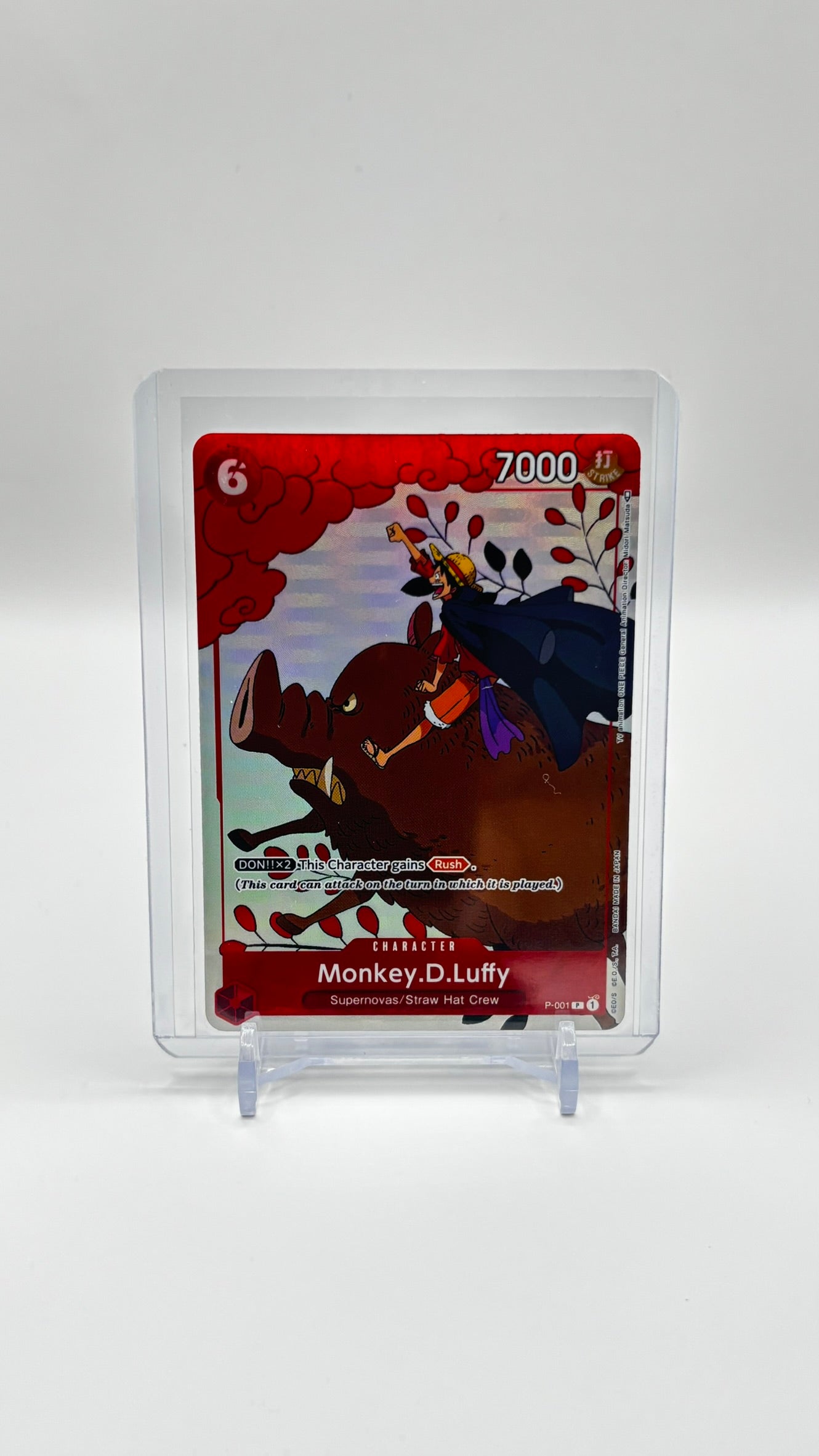 Monkey.D.Luffy (Gift Collection 2023) - P001