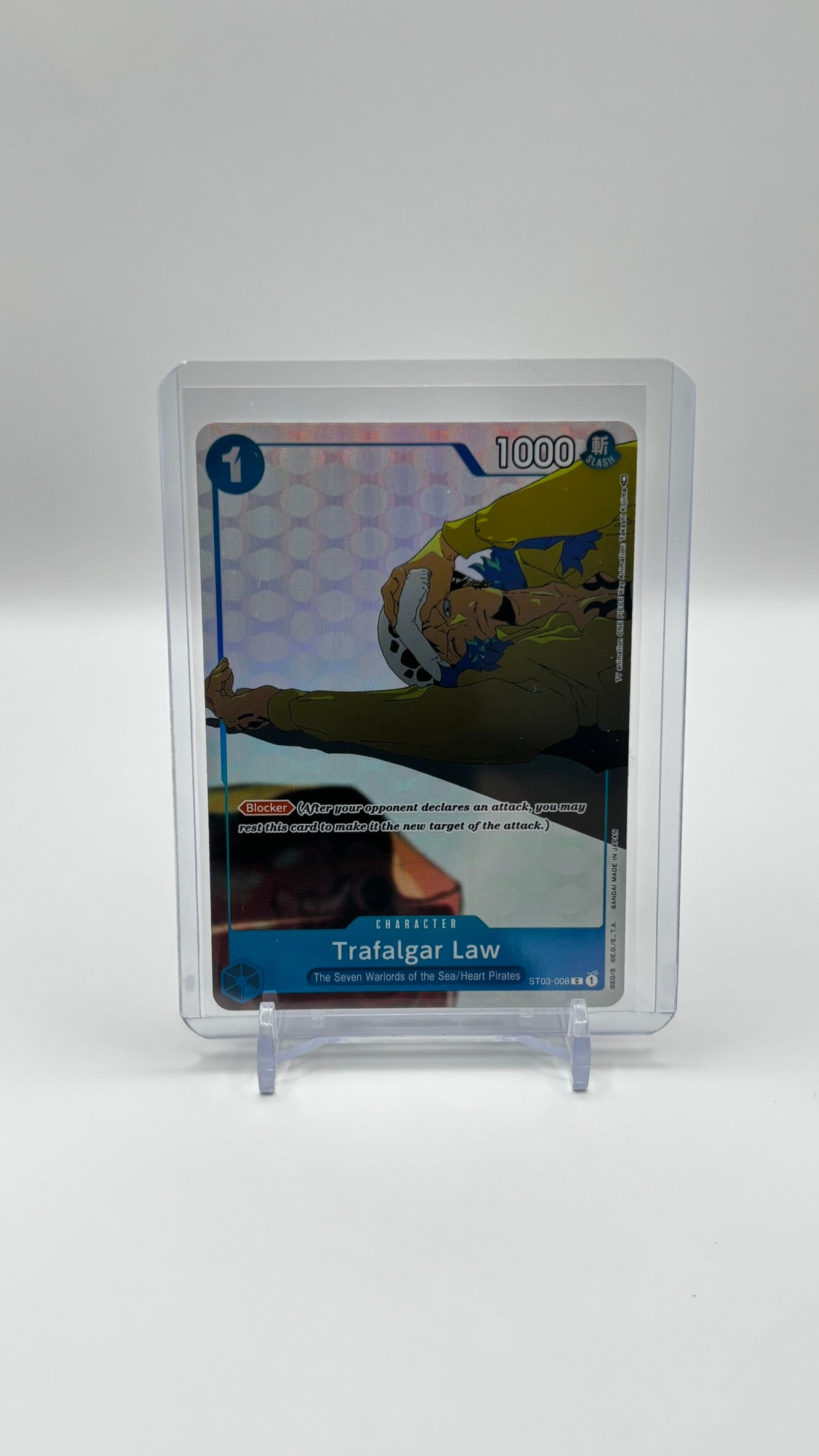 Trafalgar Law (Gift Collection 2023)