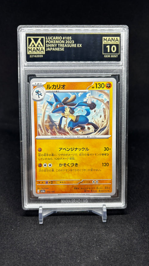 Lucario #105 – MANA 10 (Gem Mint)