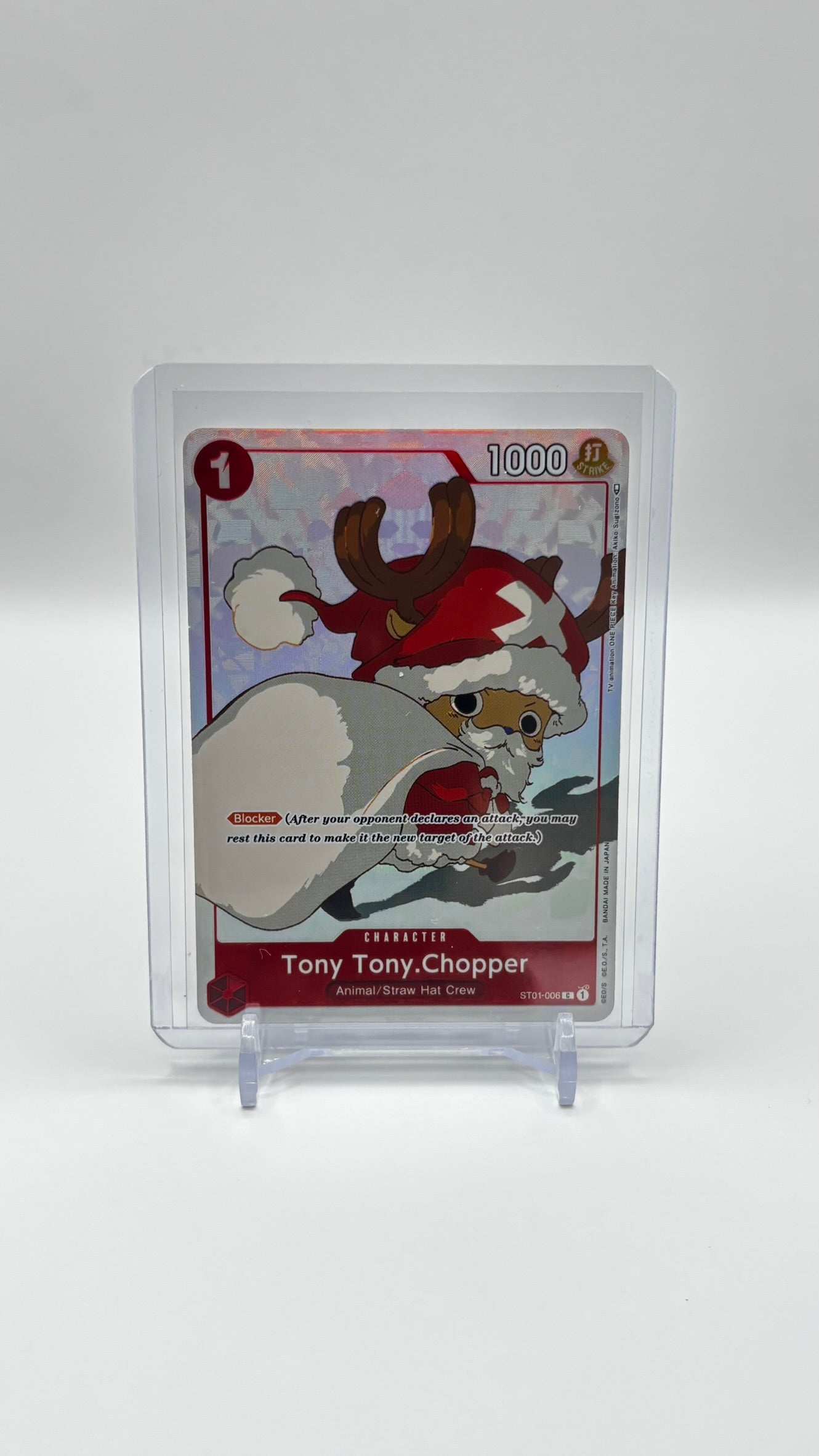 Tony Tony.Chopper (Gift Collection 2023) - ST01-006