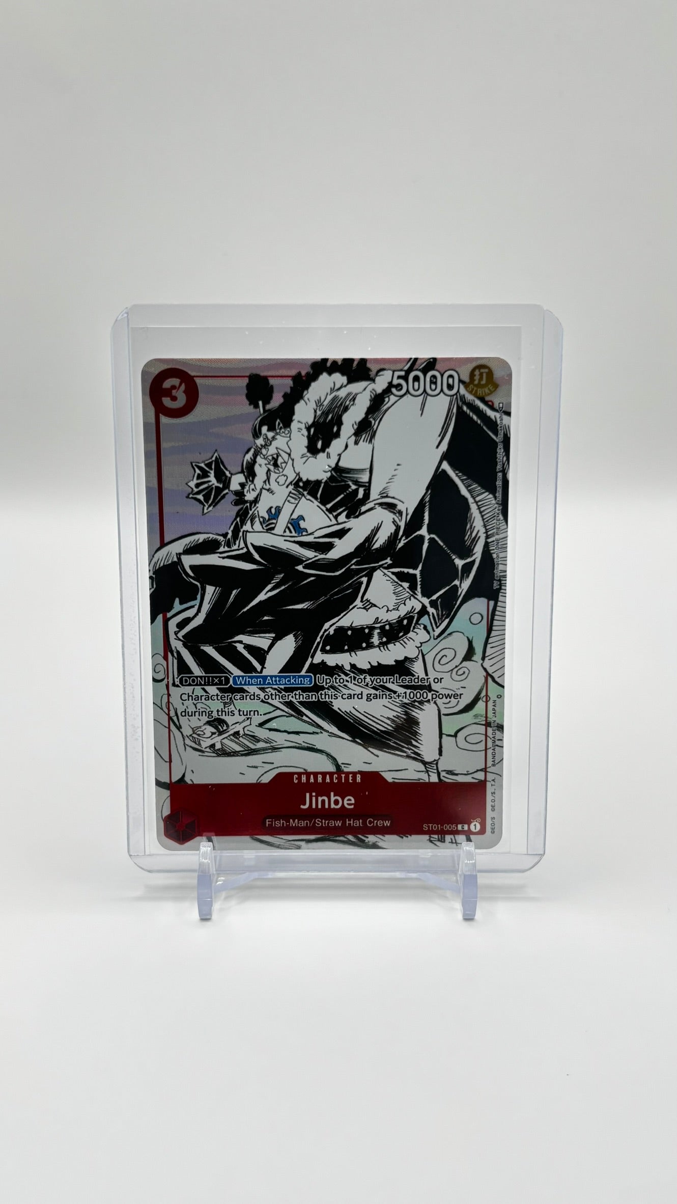 Jinbe (Gift Collection 2023) - ST01-005