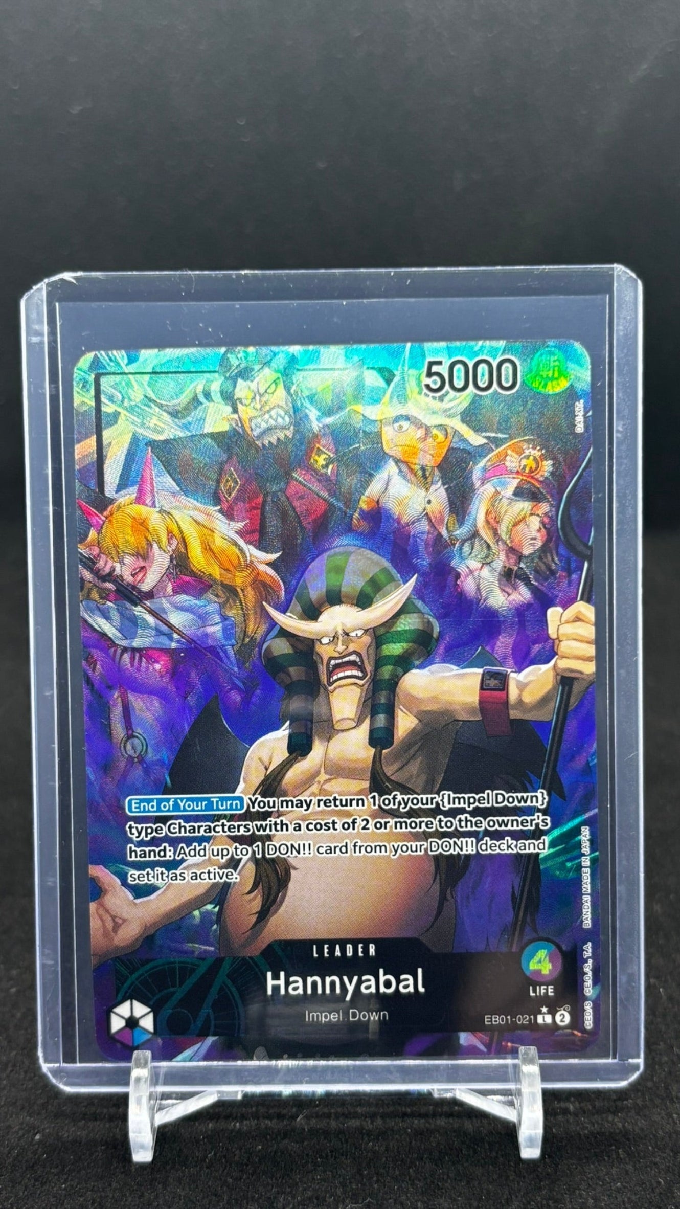 Hannyabal - One Piece TCG [Alternate Art] EB01-021