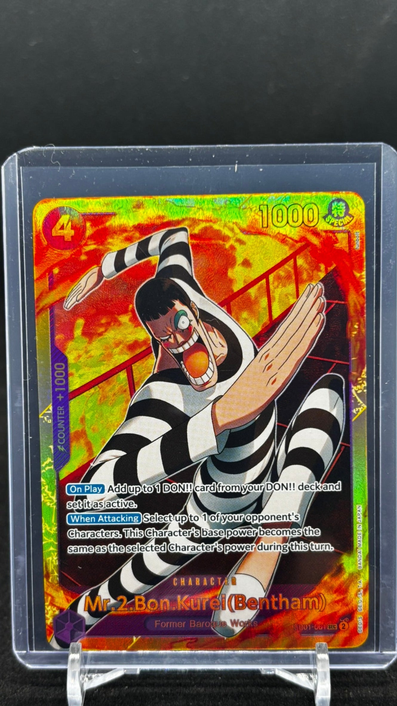 Mr.2.Bon.Kurei[Bentham] - One Piece TCG EB01-061
