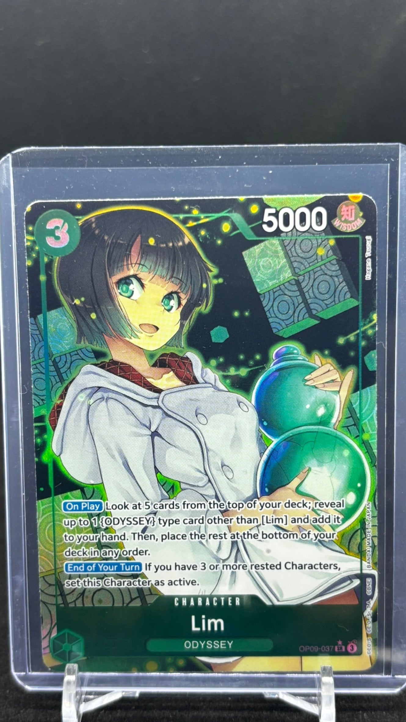 Lim - One Piece TCG [Alternate Art] OP09-037