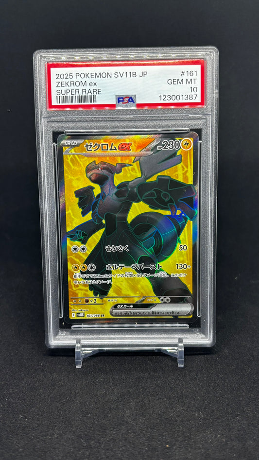 Zekrom EX #161 - Black Bolt JPN PSA 10