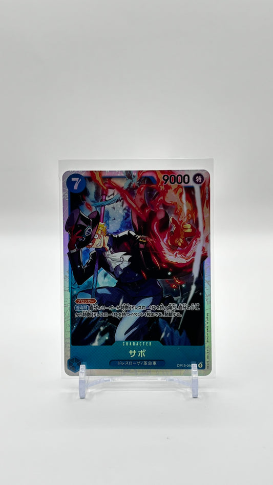 SABO OP15-046 FOIL - JPN
