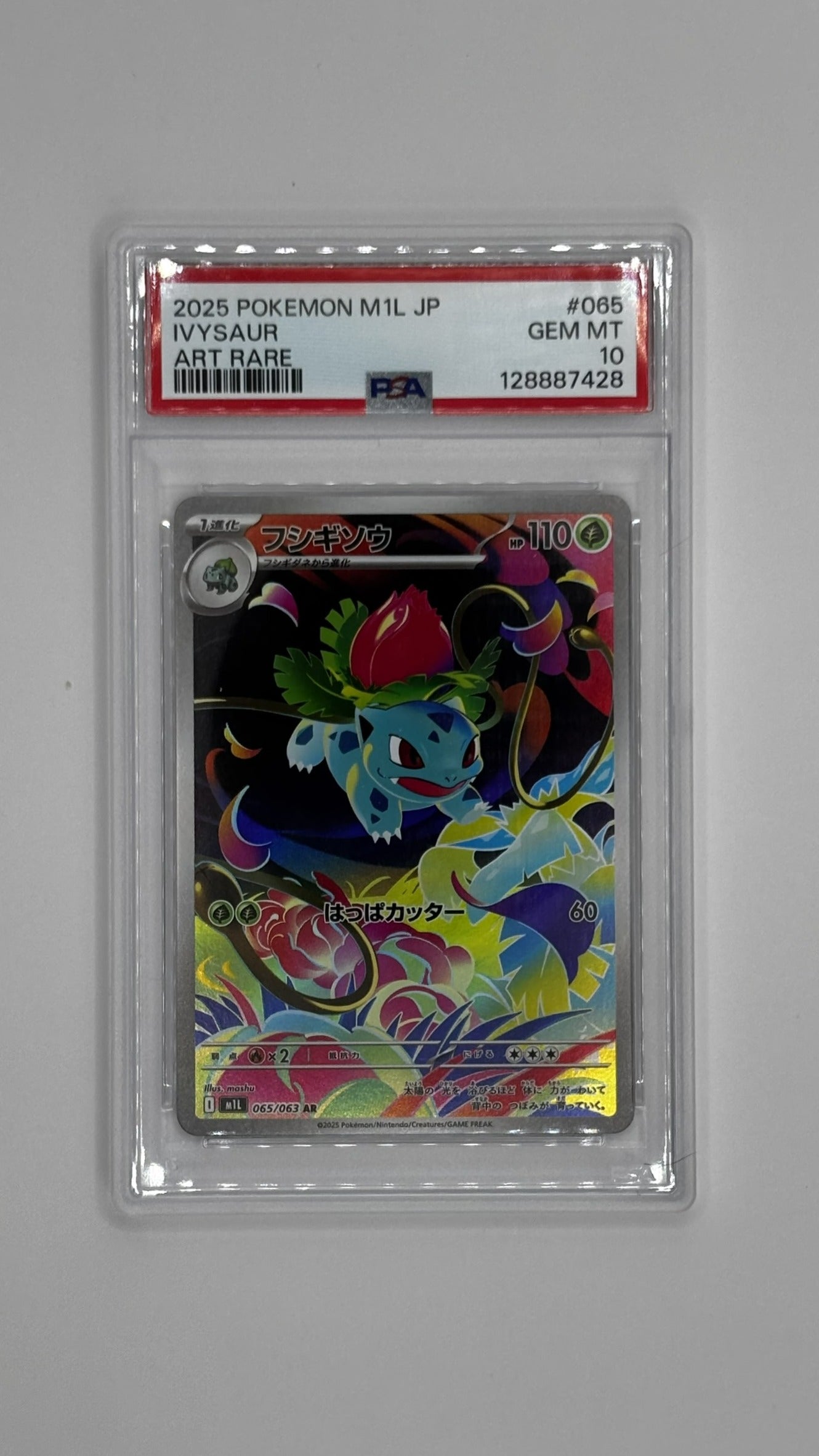 Ivysaur #65 PSA 10 JPN