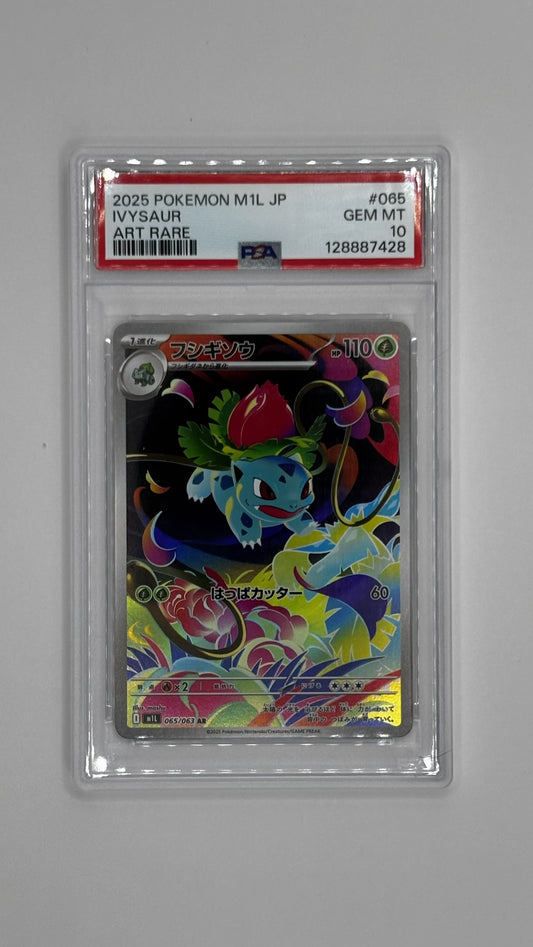Ivysaur #65 PSA 10 JPN