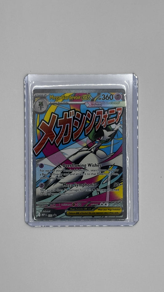 Mega Gardevoir EX - 032