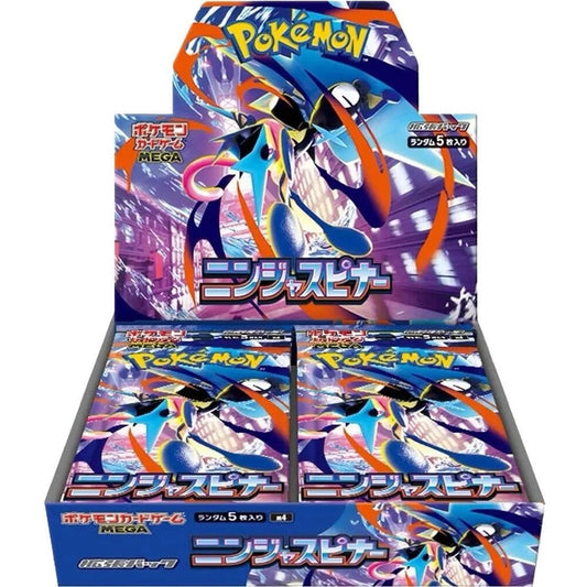 Ninja Spinner Booster Box (Jpn)